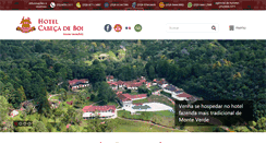 Desktop Screenshot of hcboi.com.br